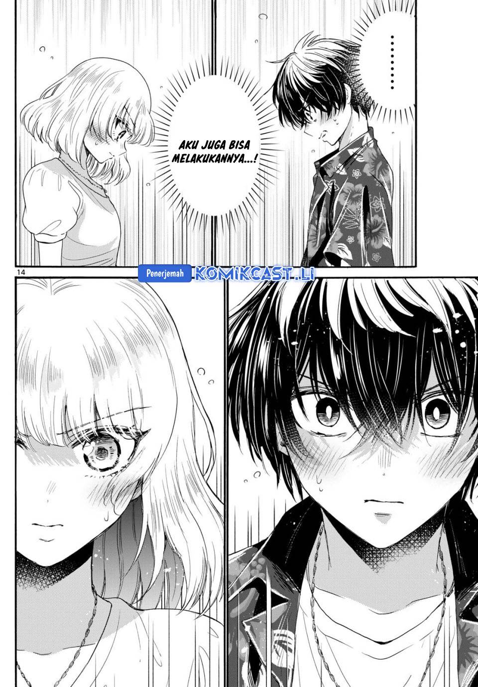 Mikadono Sanshimai wa Angai, Choroi Chap 99 - Next Chap 100