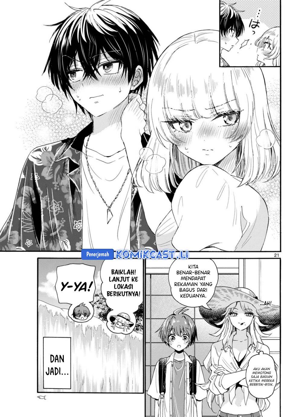 Mikadono Sanshimai wa Angai, Choroi Chap 99 - Next Chap 100
