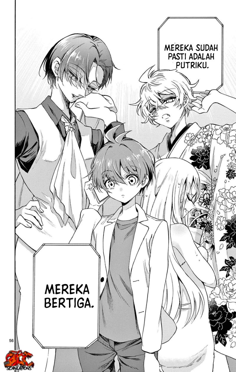 Mikadono Sanshimai wa Angai, Choroi Chap 1 - Next Chap 2