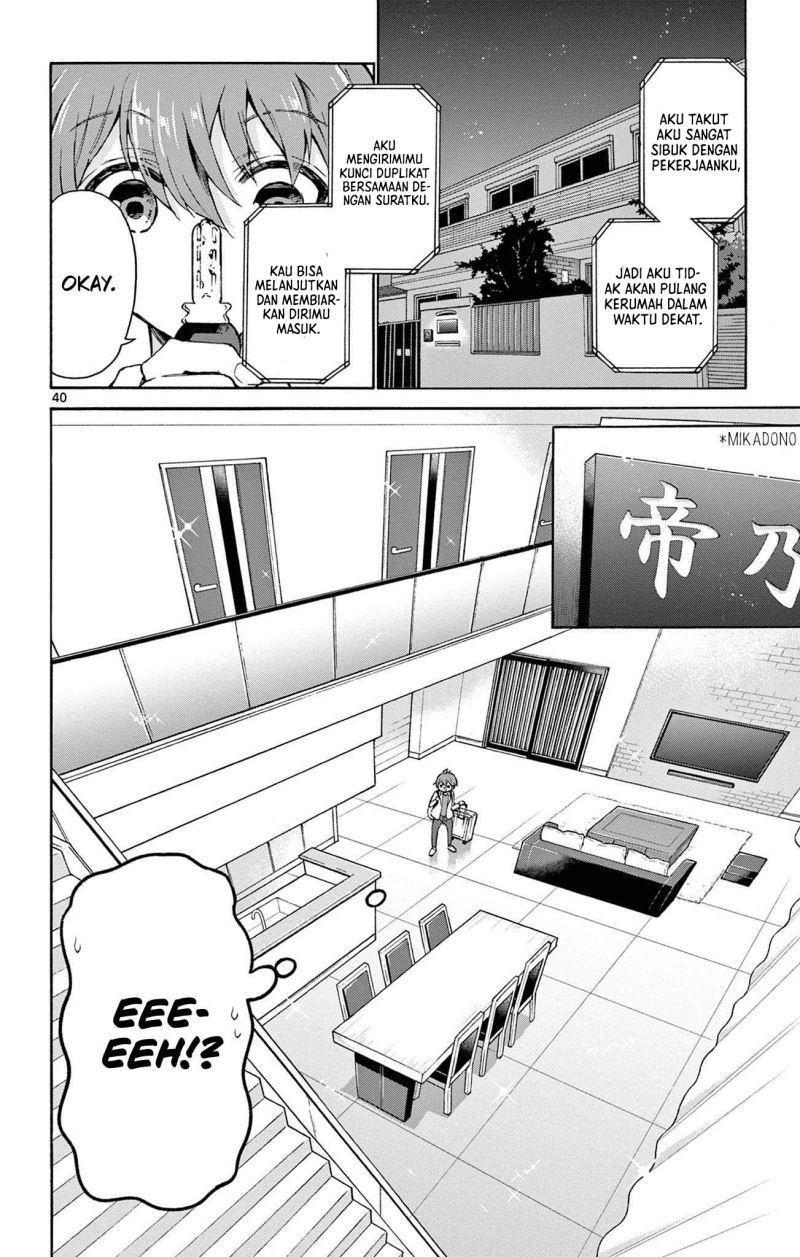 Mikadono Sanshimai wa Angai, Choroi Chap 1 - Next Chap 2
