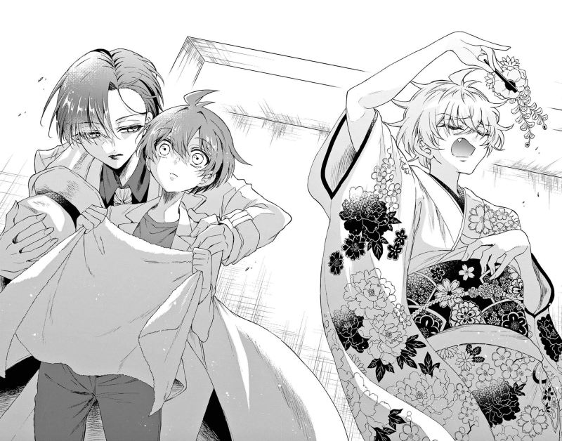 Mikadono Sanshimai wa Angai, Choroi Chap 1 - Next Chap 2