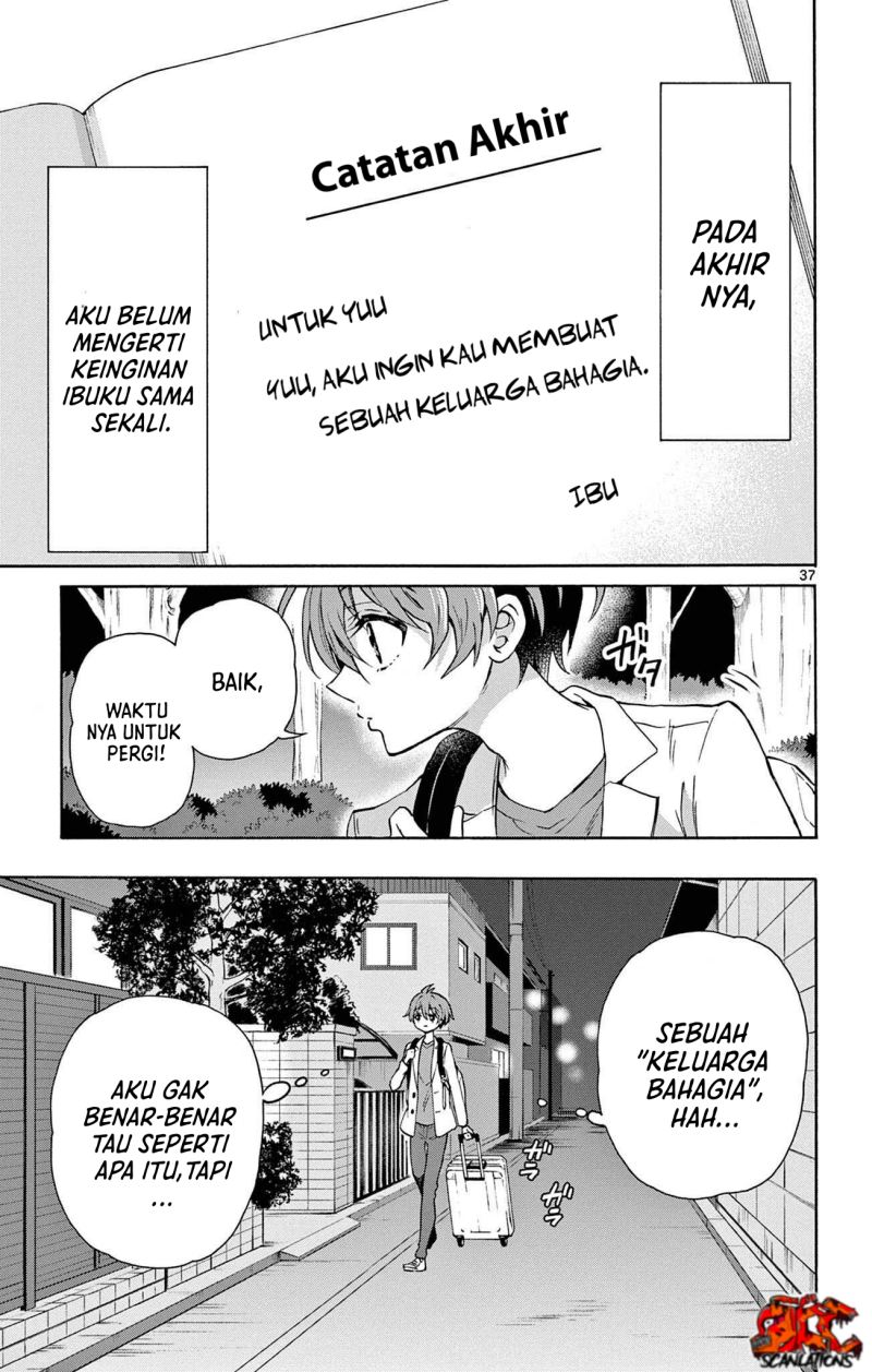 Mikadono Sanshimai wa Angai, Choroi Chap 1 - Next Chap 2