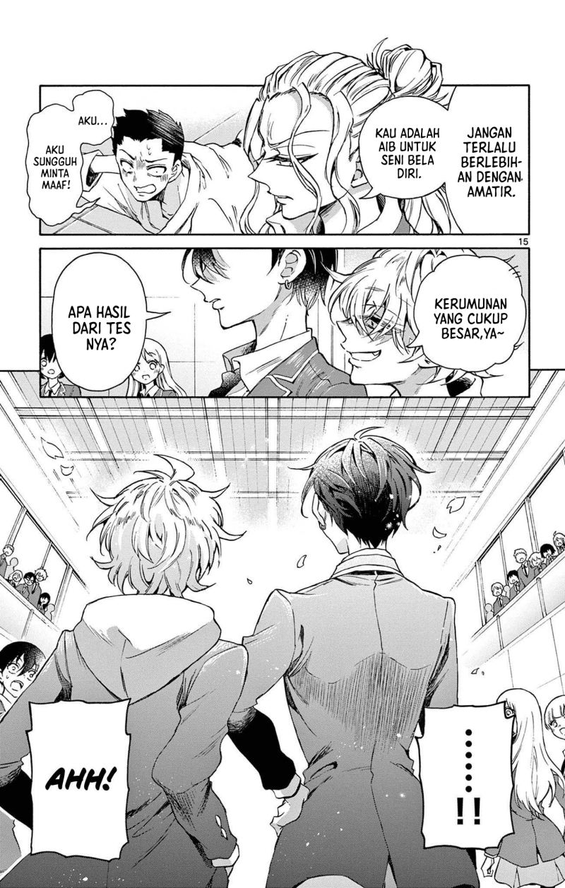 Mikadono Sanshimai wa Angai, Choroi Chap 1 - Next Chap 2