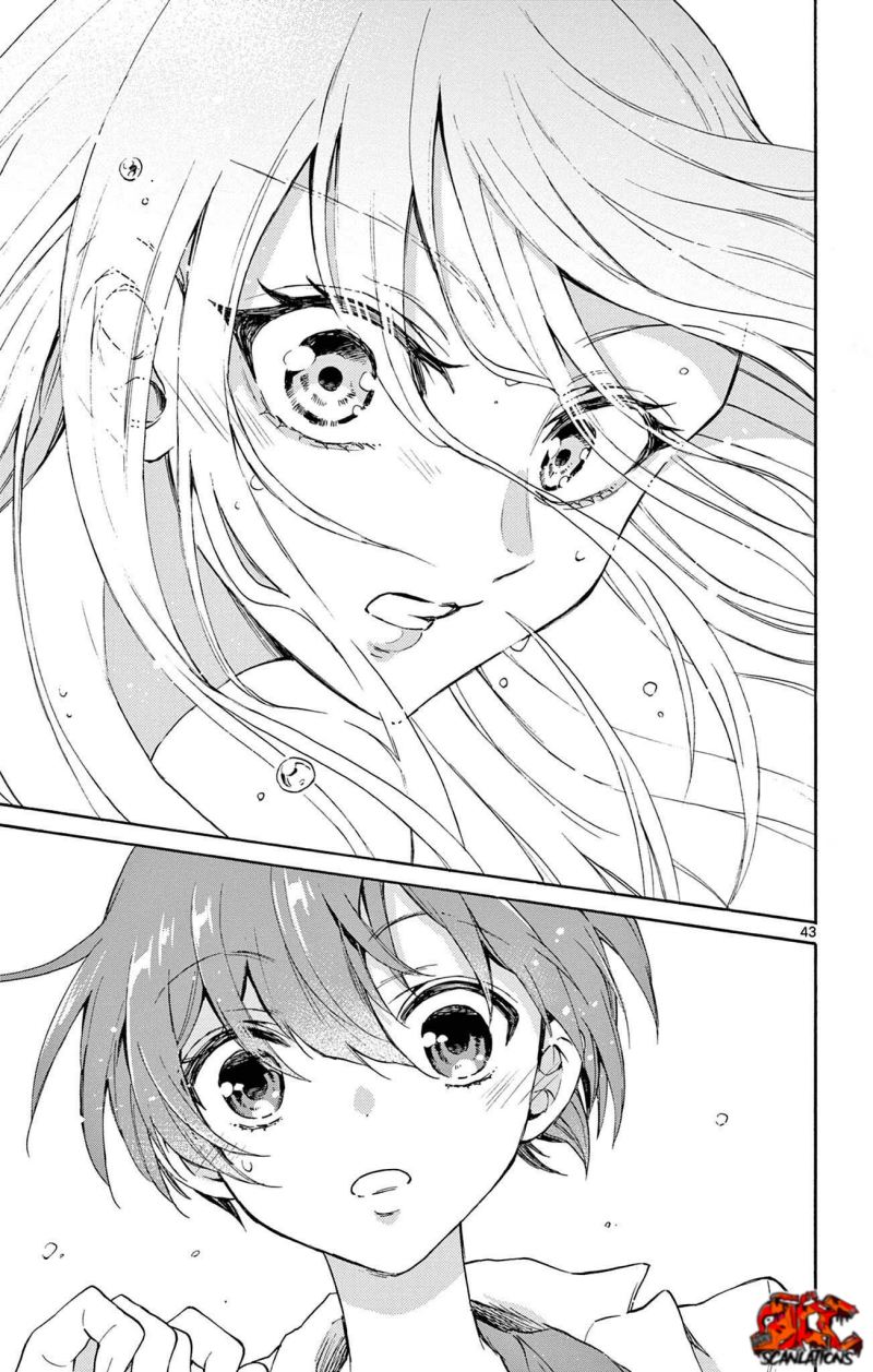 Mikadono Sanshimai wa Angai, Choroi Chap 1 - Next Chap 2