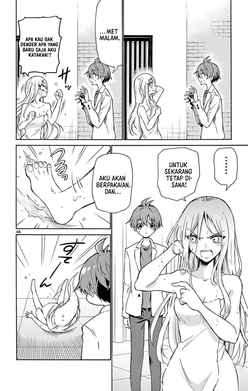 Mikadono Sanshimai wa Angai, Choroi Chap 1 - Next Chap 2