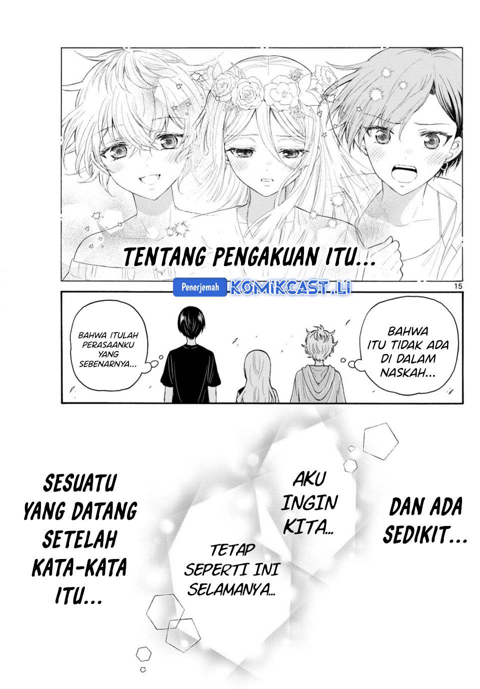 Mikadono Sanshimai wa Angai, Choroi Chap 107 - Next Chap 108