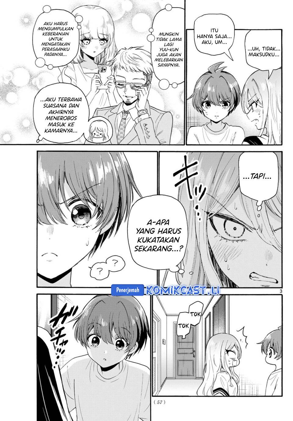 Mikadono Sanshimai wa Angai, Choroi Chap 107 - Next Chap 108