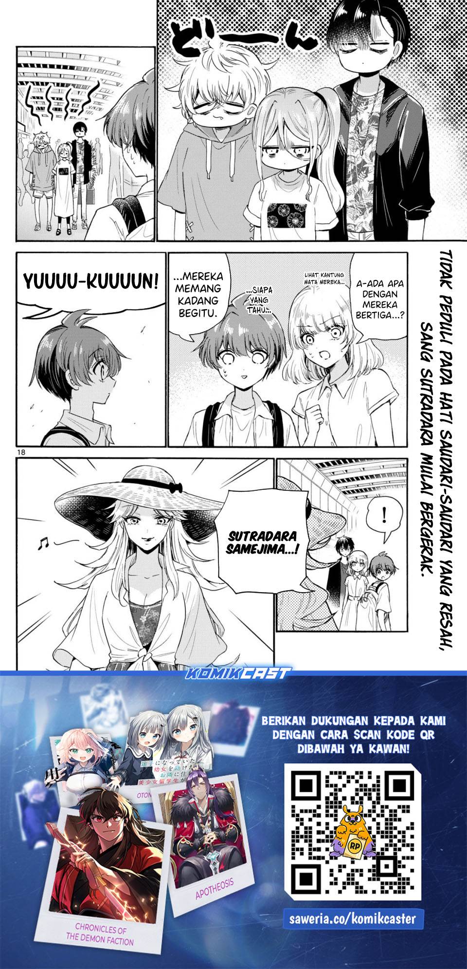 Mikadono Sanshimai wa Angai, Choroi Chap 107 - Next Chap 108