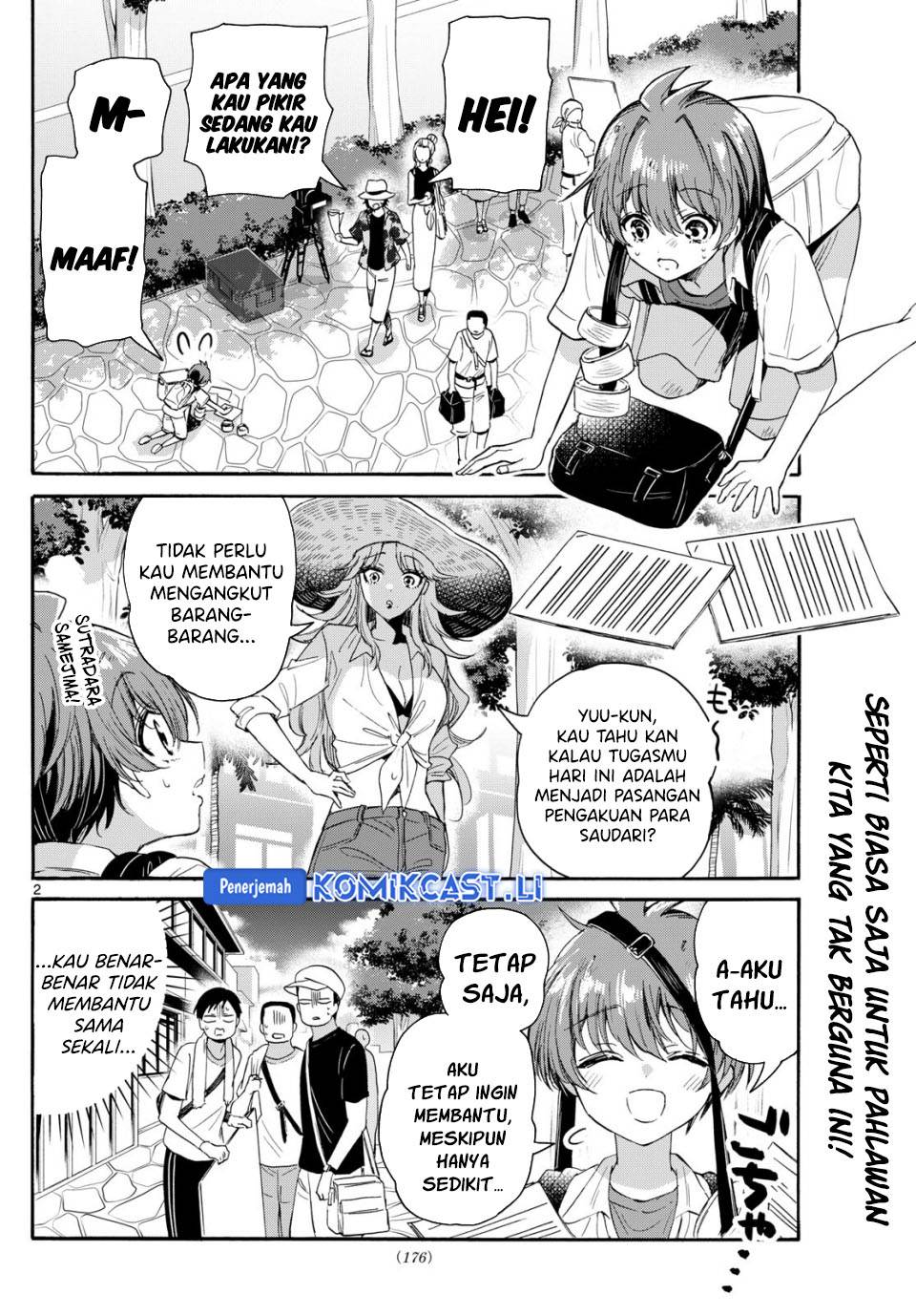 Mikadono Sanshimai wa Angai, Choroi Chap 104 - Next Chap 105