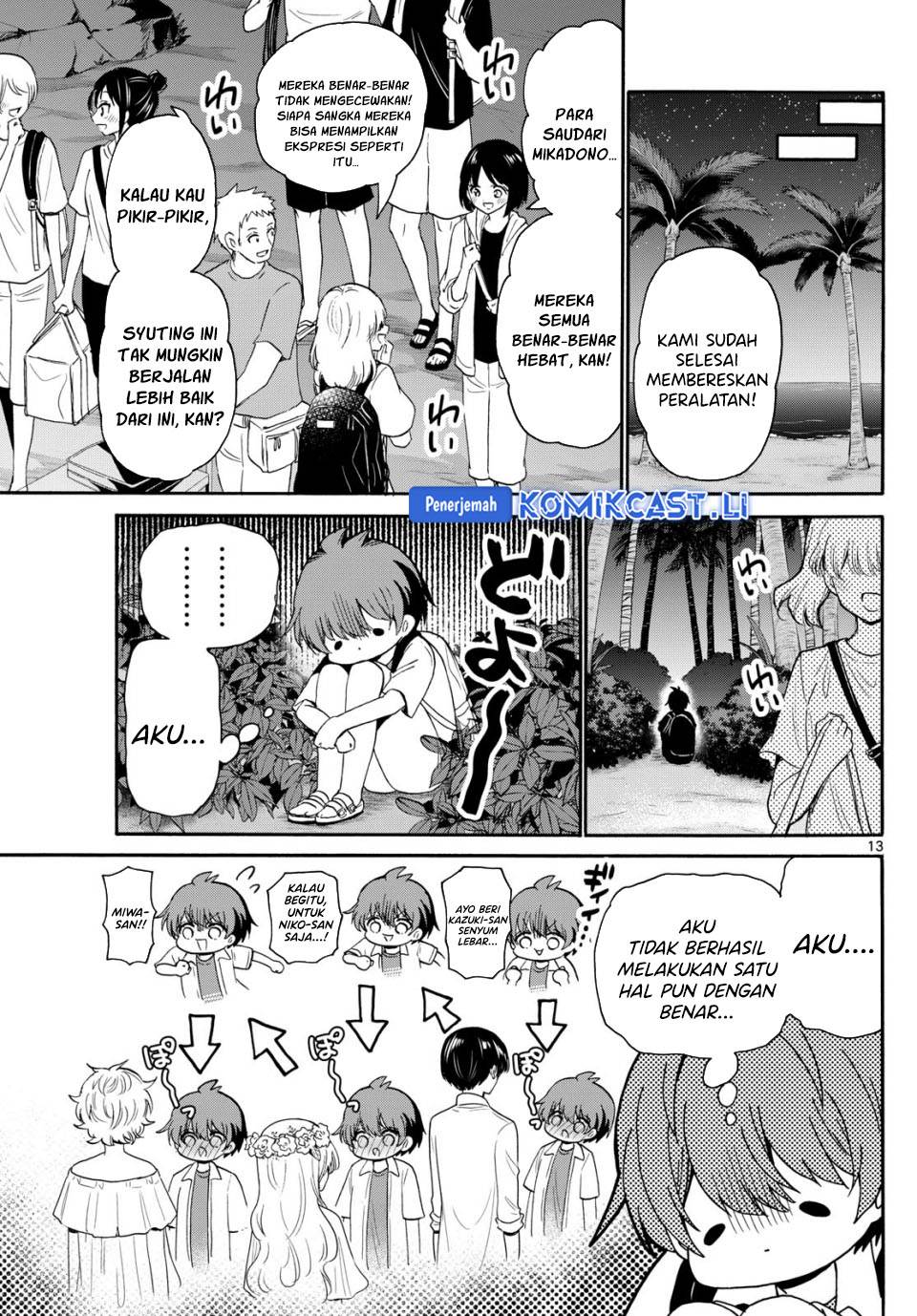 Mikadono Sanshimai wa Angai, Choroi Chap 104 - Next Chap 105