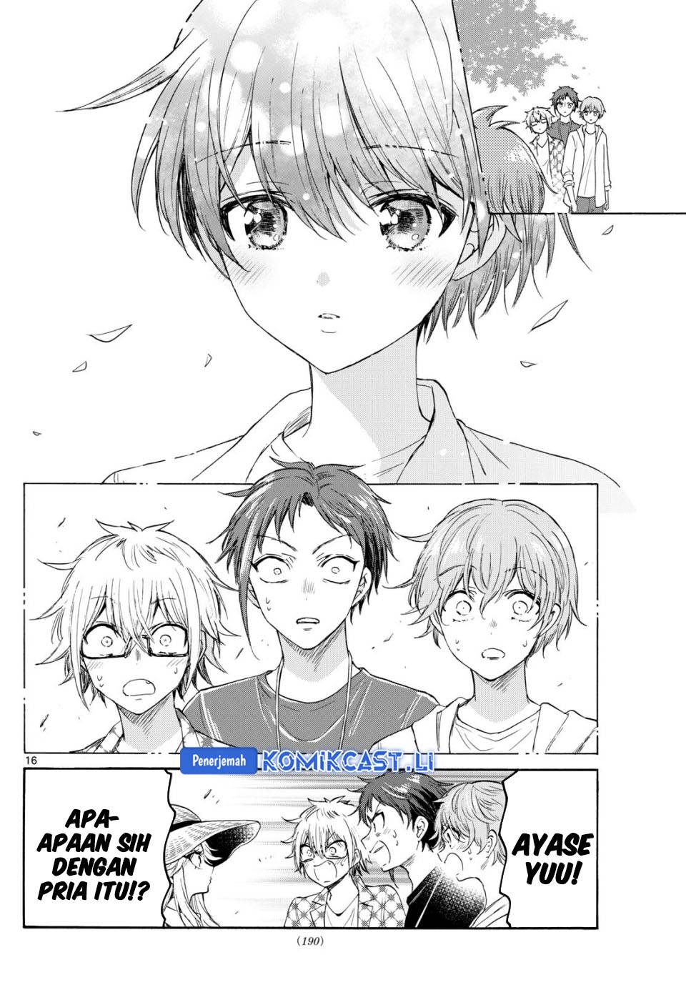 Mikadono Sanshimai wa Angai, Choroi Chap 104 - Next Chap 105