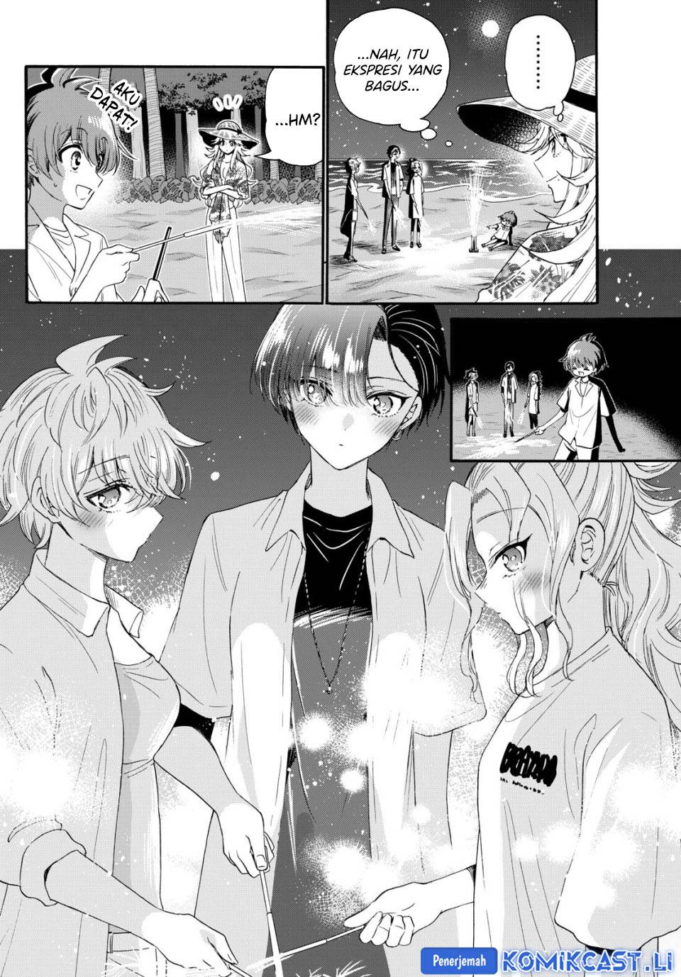 Mikadono Sanshimai wa Angai, Choroi Chap 105 - Next Chap 106
