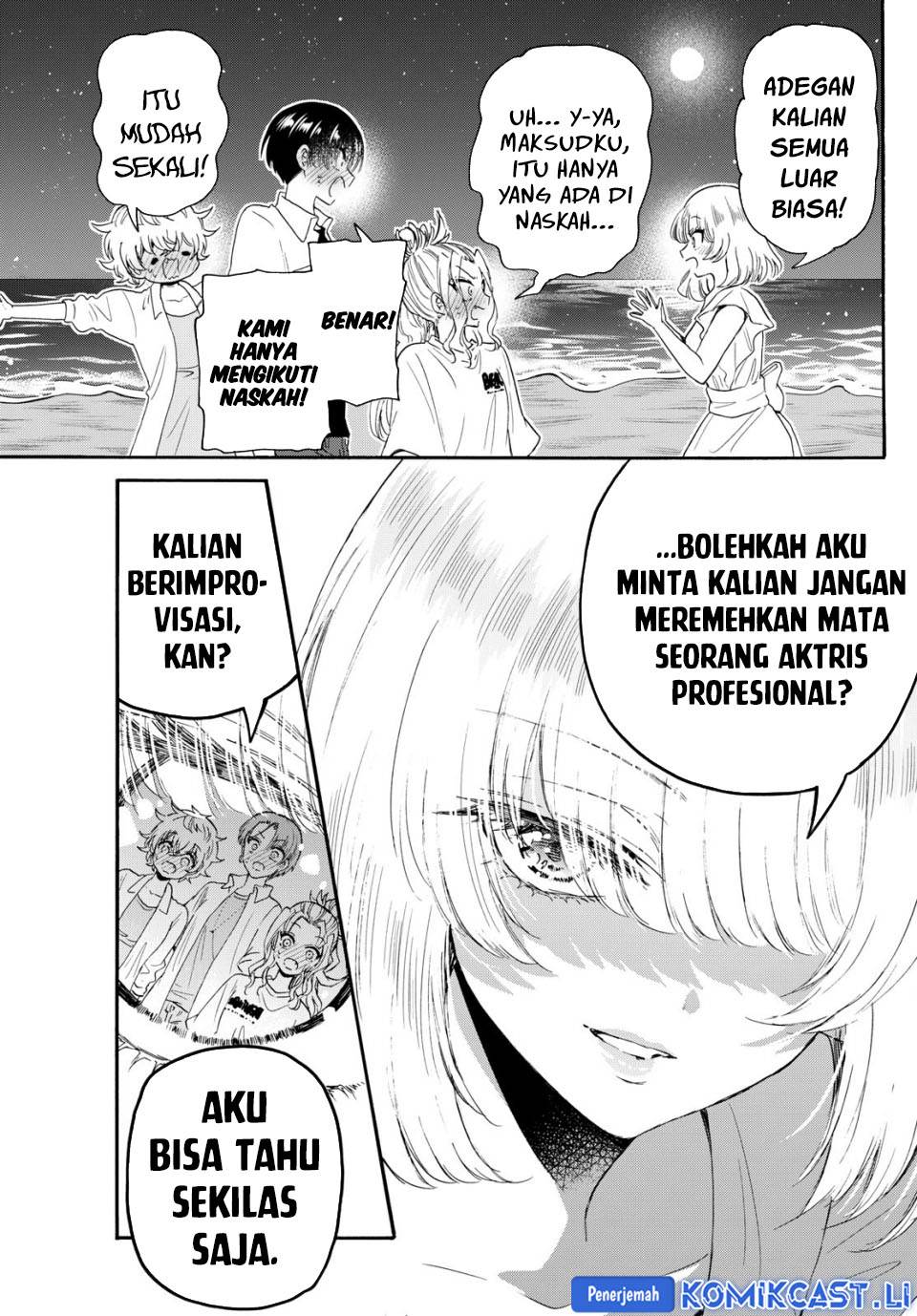 Mikadono Sanshimai wa Angai, Choroi Chap 105 - Next Chap 106
