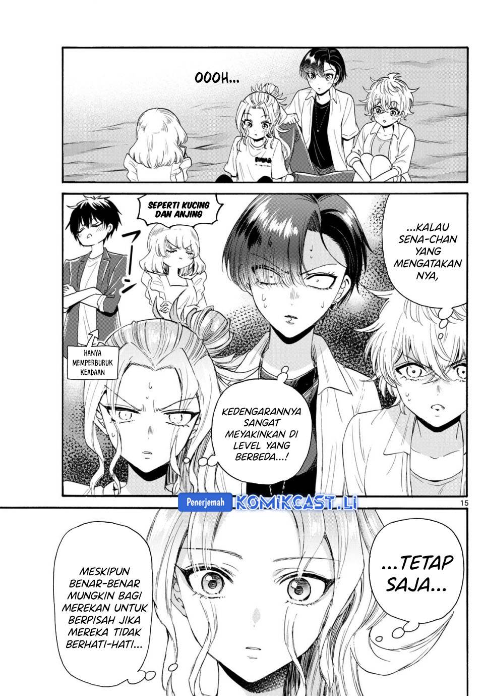 Mikadono Sanshimai wa Angai, Choroi Chap 105 - Next Chap 106