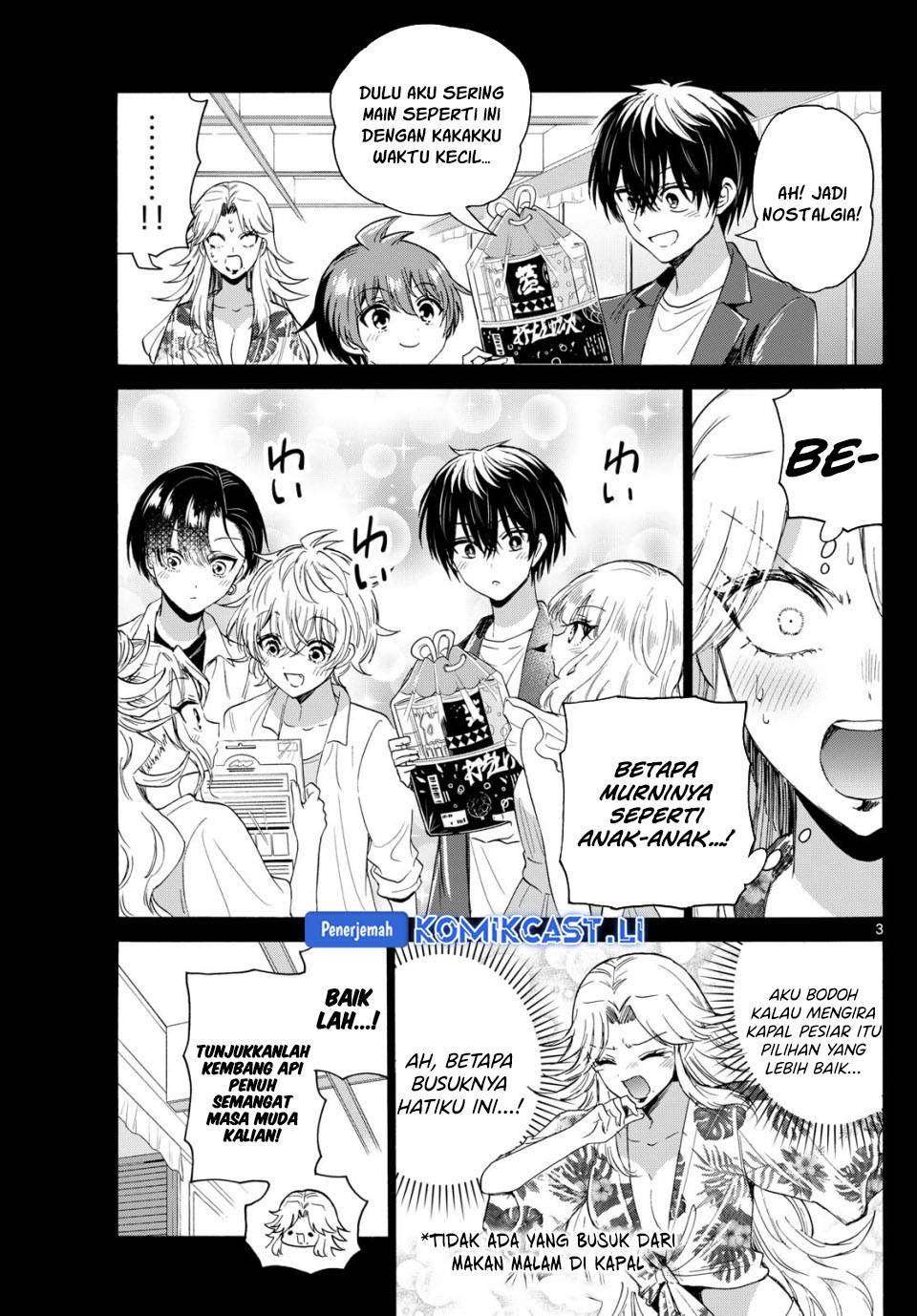 Mikadono Sanshimai wa Angai, Choroi Chap 105 - Next Chap 106