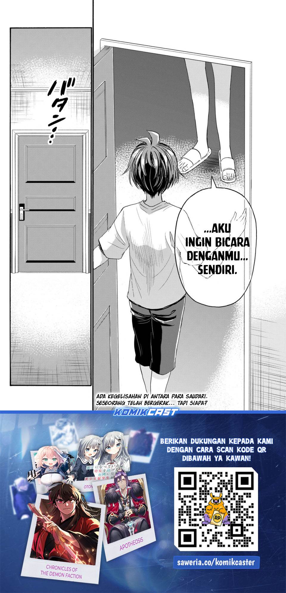 Mikadono Sanshimai wa Angai, Choroi Chap 106 - Next Chap 107