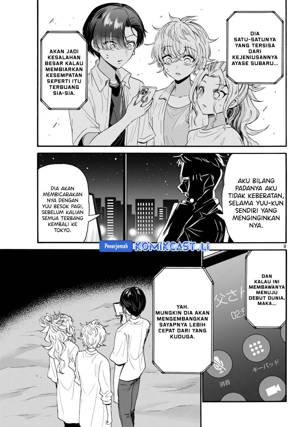 Mikadono Sanshimai wa Angai, Choroi Chap 106 - Next Chap 107