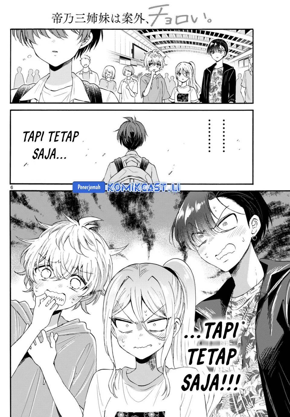 Mikadono Sanshimai wa Angai, Choroi Chap 108 - Next Chap 109