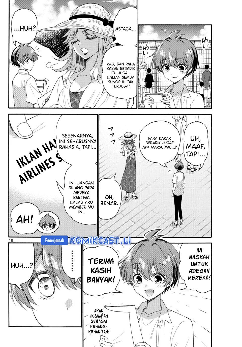 Mikadono Sanshimai wa Angai, Choroi Chap 108 - Next Chap 109