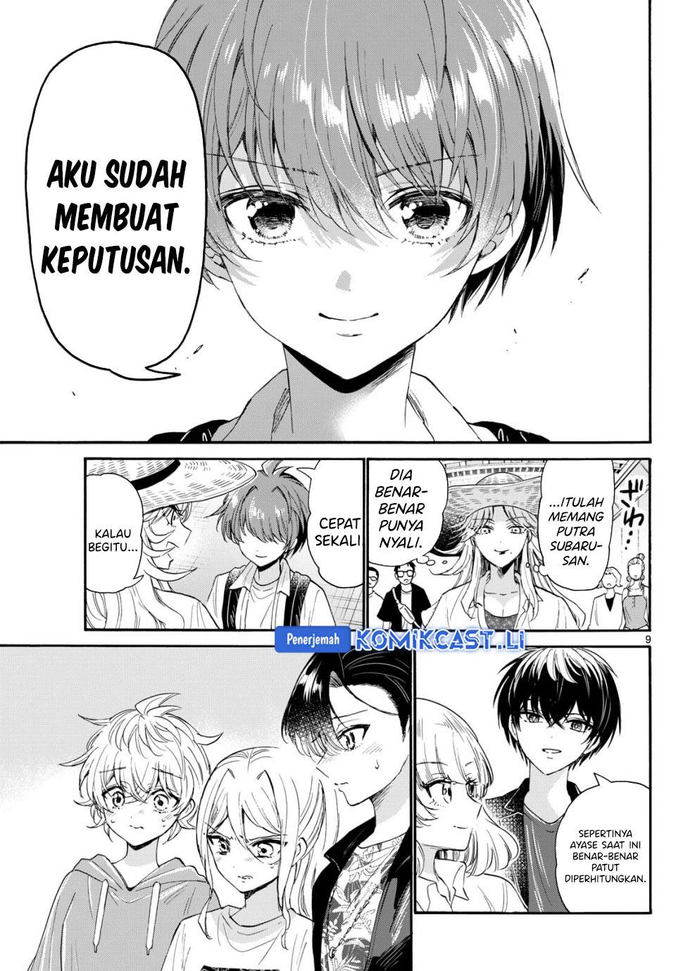 Mikadono Sanshimai wa Angai, Choroi Chap 108 - Next Chap 109