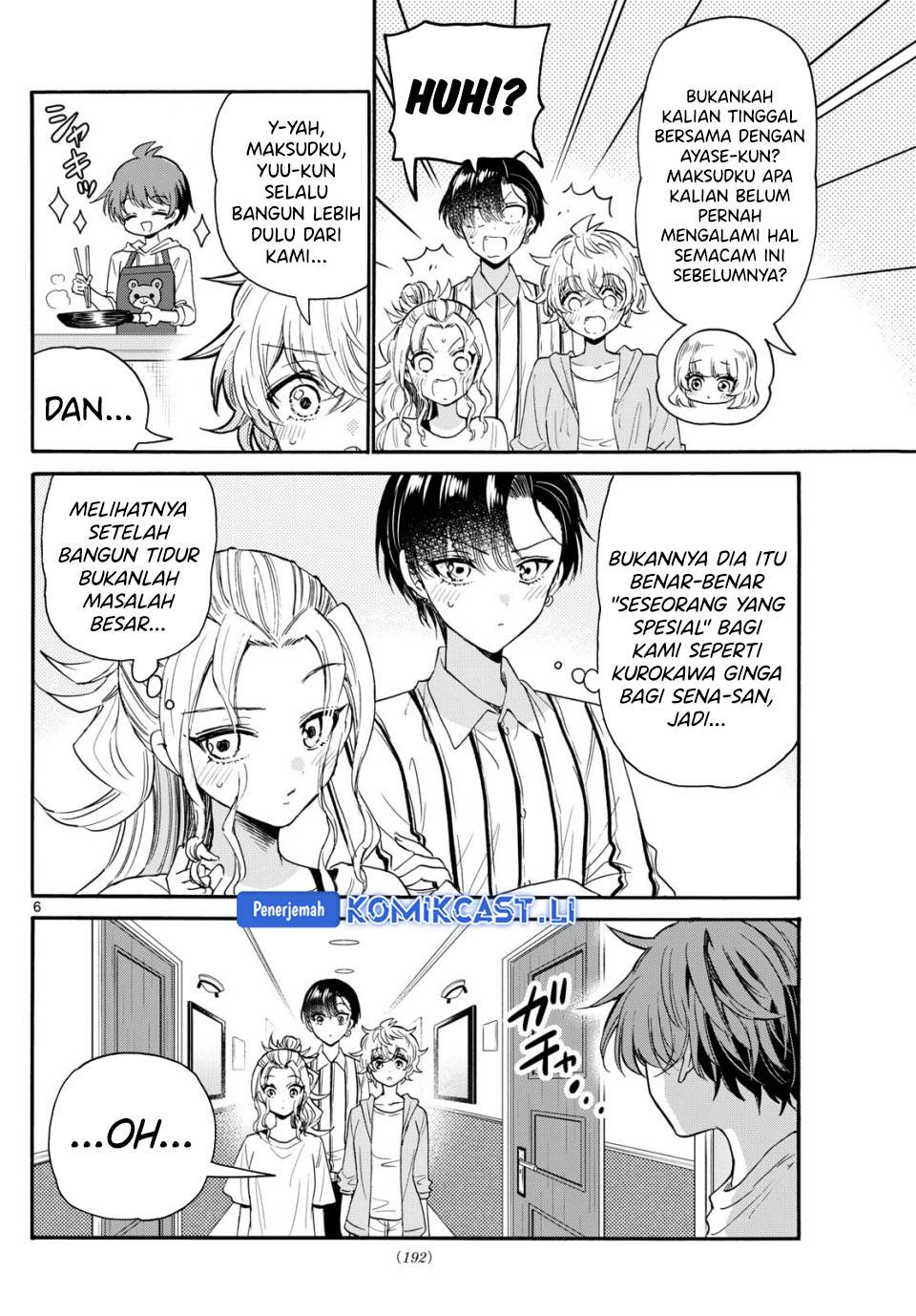 Mikadono Sanshimai wa Angai, Choroi Chap 109 - Next Chap 110