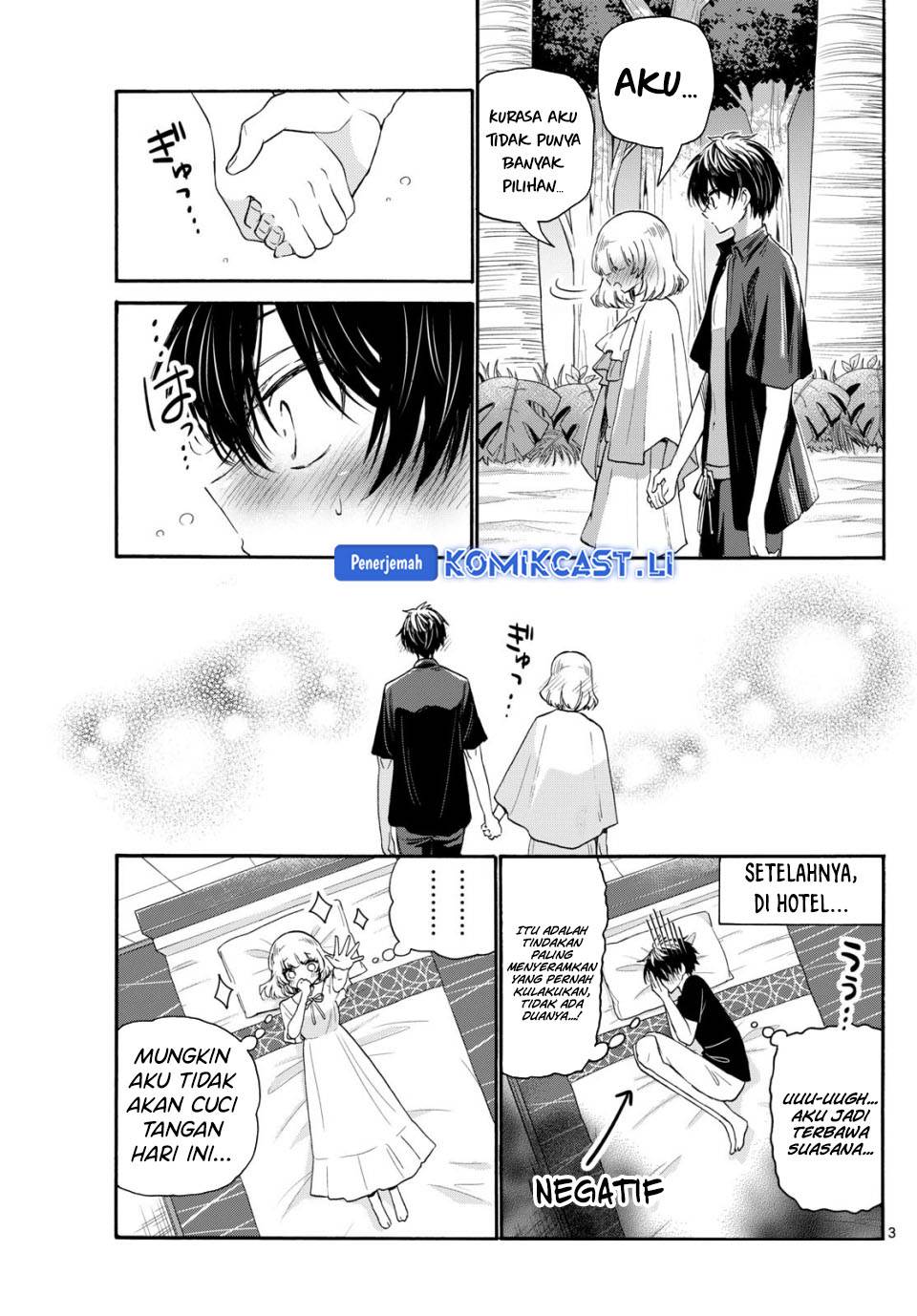 Mikadono Sanshimai wa Angai, Choroi Chap 109 - Next Chap 110