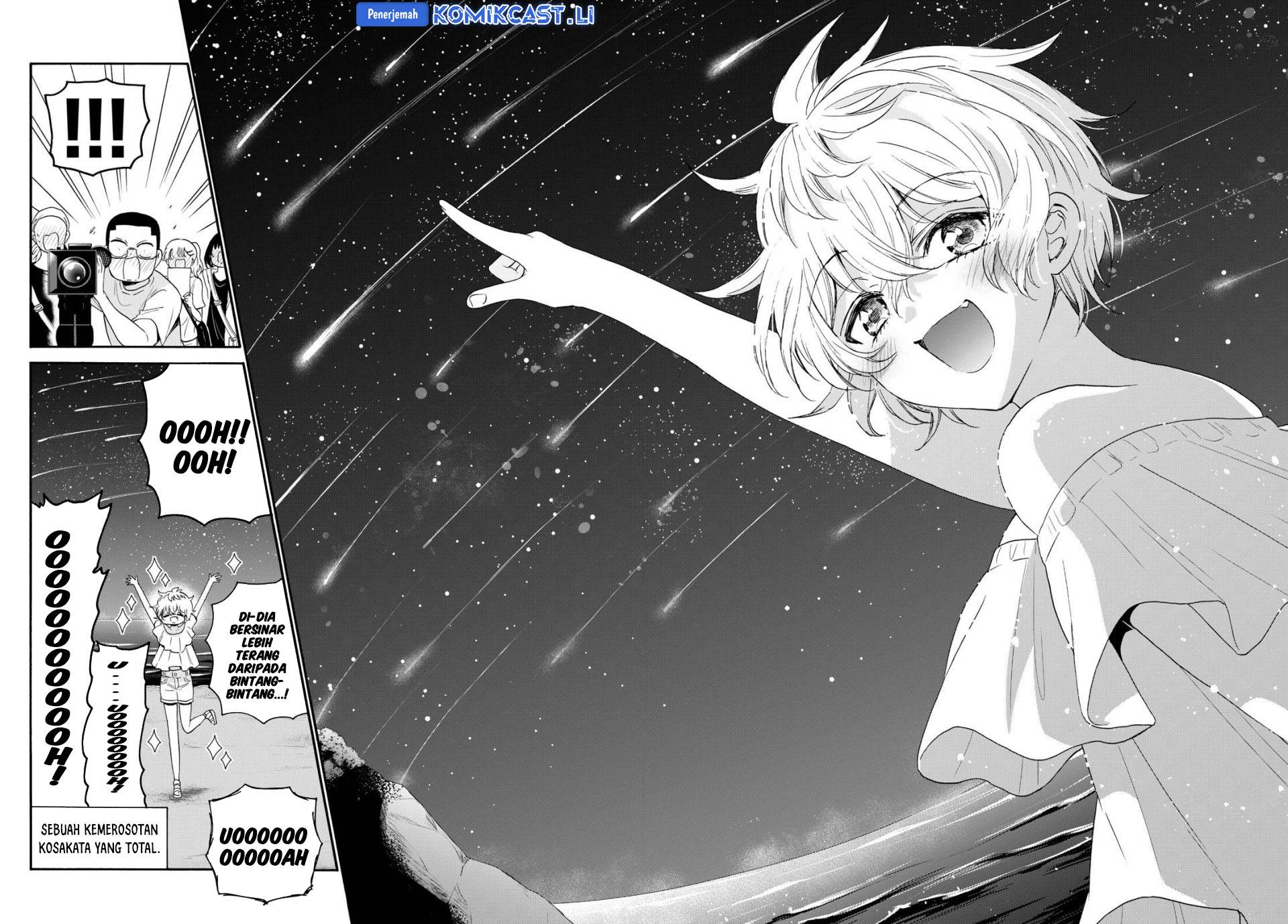 Mikadono Sanshimai wa Angai, Choroi Chap 100 - Next Chap 101