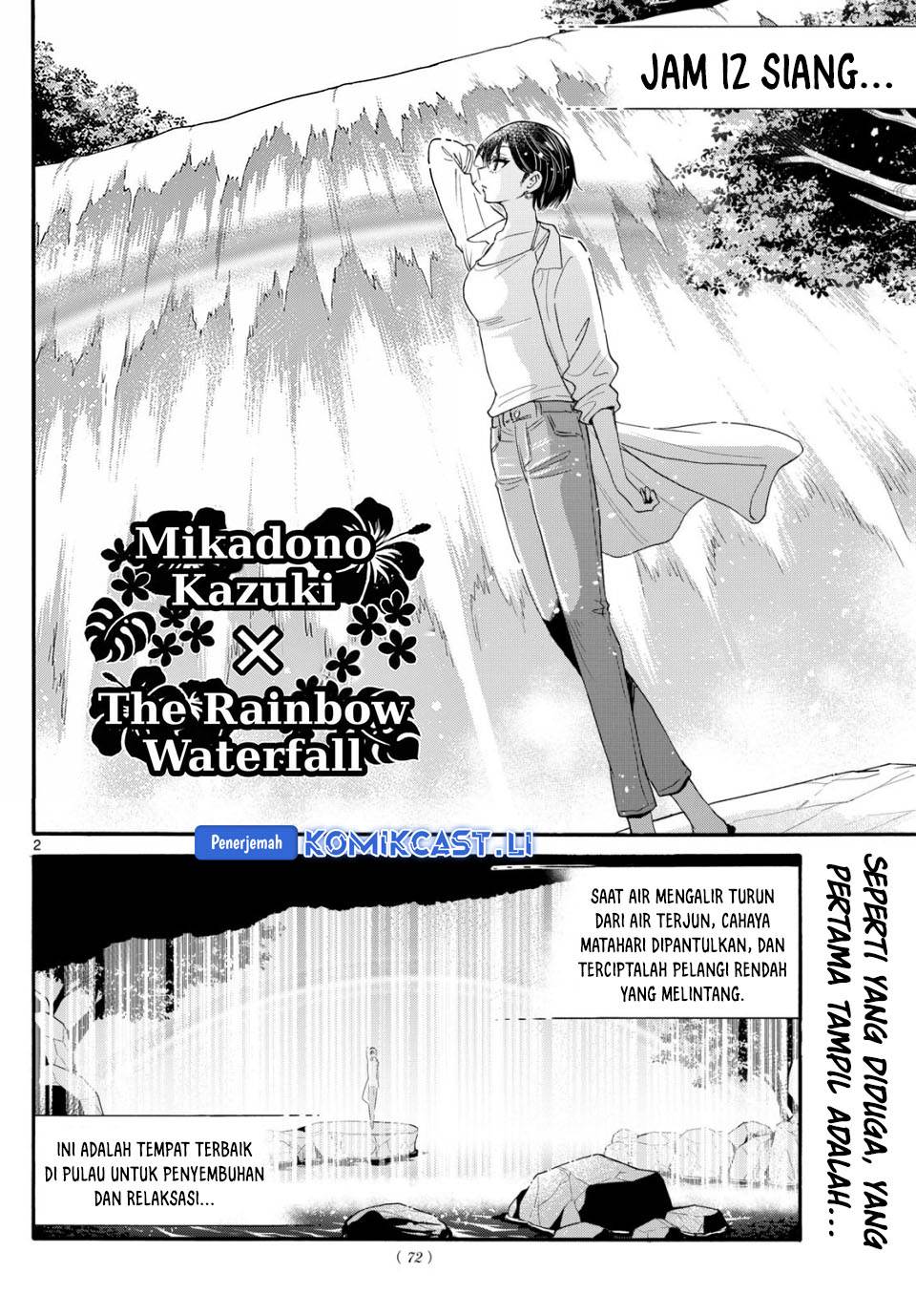 Mikadono Sanshimai wa Angai, Choroi Chap 100 - Next Chap 101