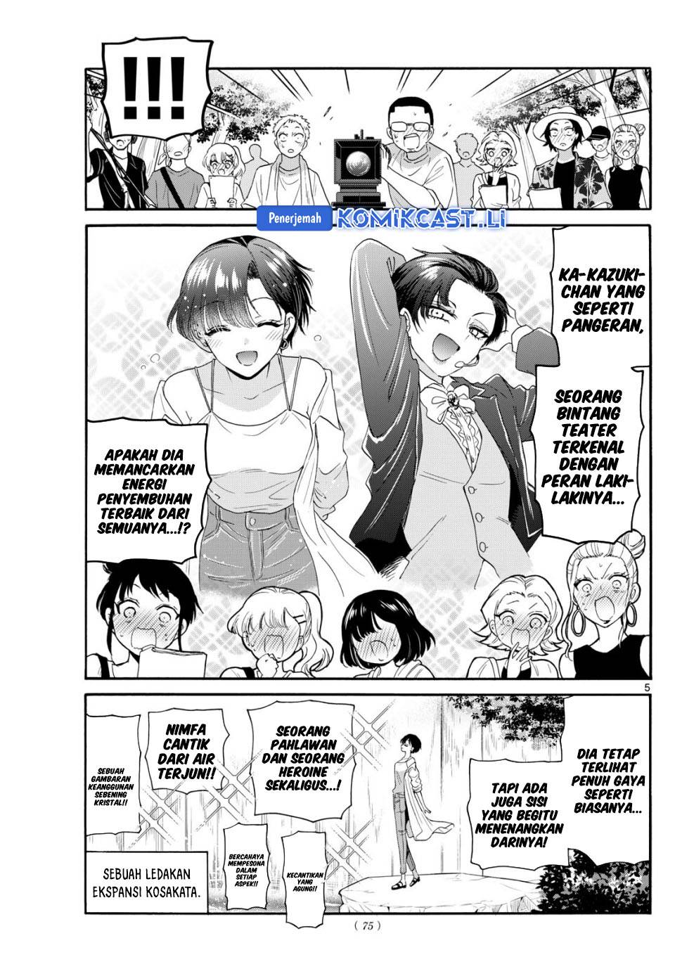 Mikadono Sanshimai wa Angai, Choroi Chap 100 - Next Chap 101
