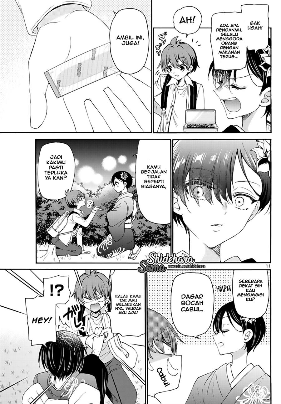 Mikadono Sanshimai wa Angai, Choroi Chap 10 - Next Chap 11
