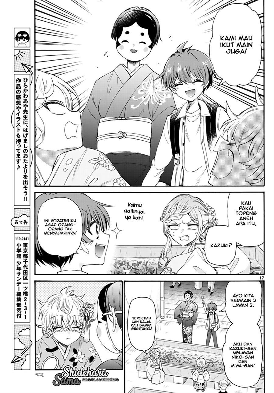 Mikadono Sanshimai wa Angai, Choroi Chap 10 - Next Chap 11