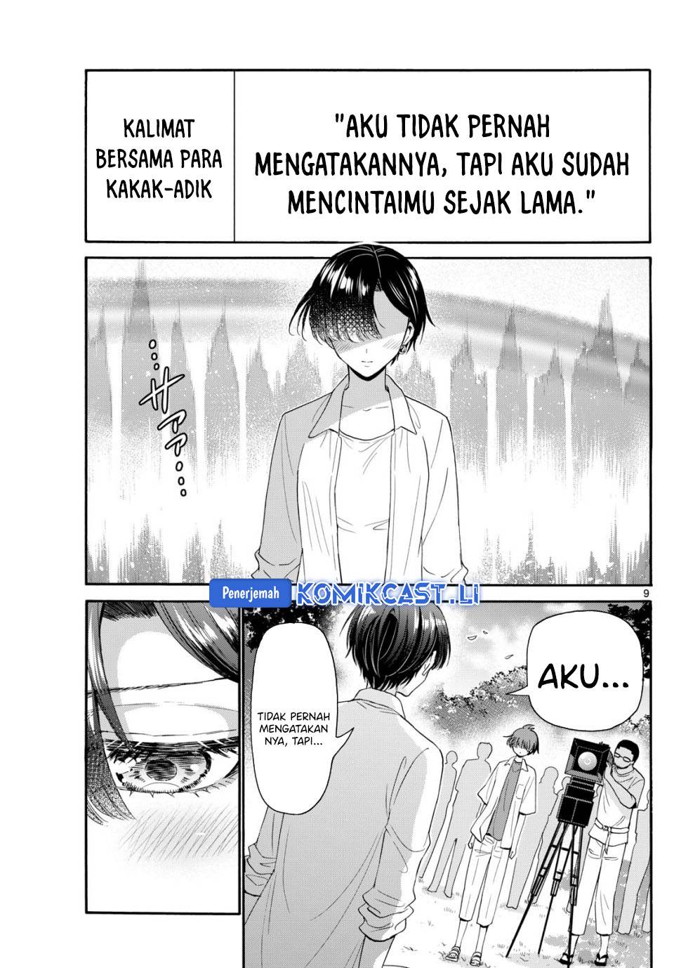 Mikadono Sanshimai wa Angai, Choroi Chap 101 - Next Chap 102
