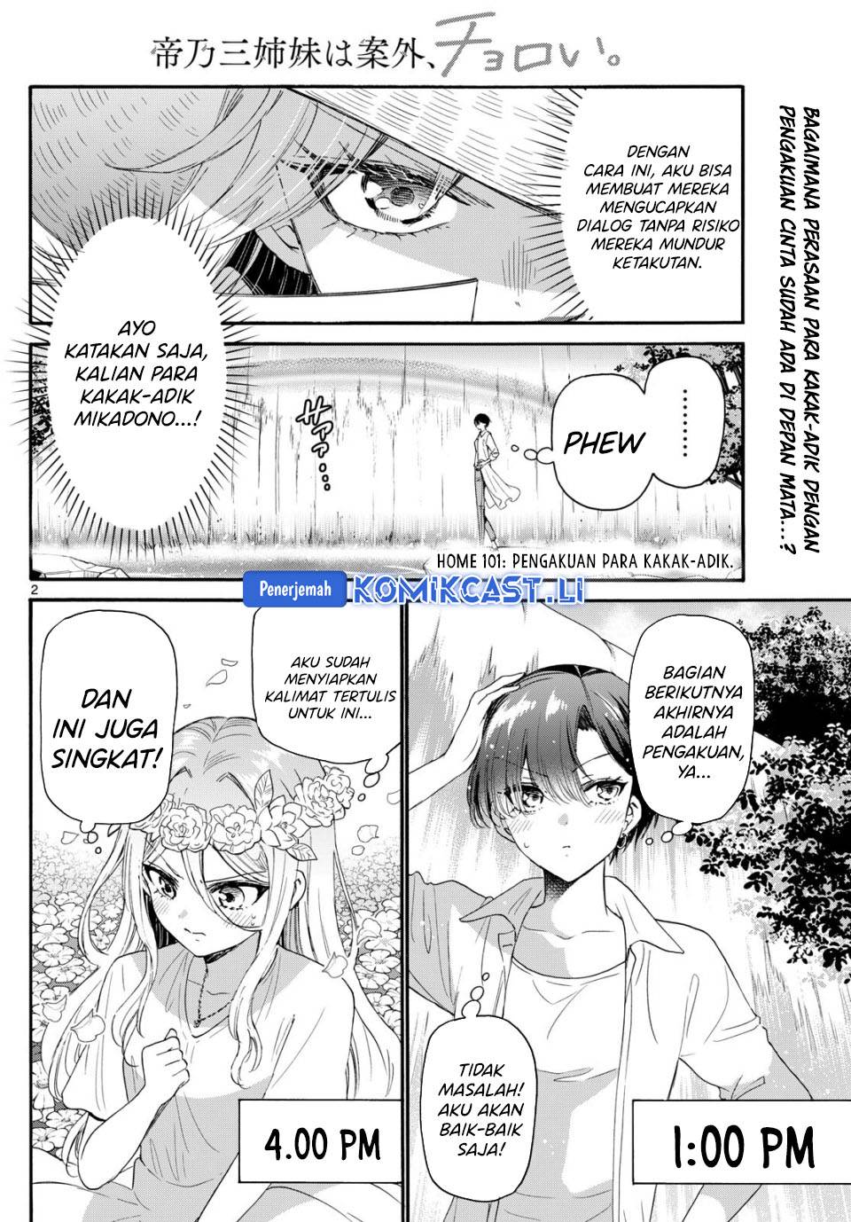 Mikadono Sanshimai wa Angai, Choroi Chap 101 - Next Chap 102