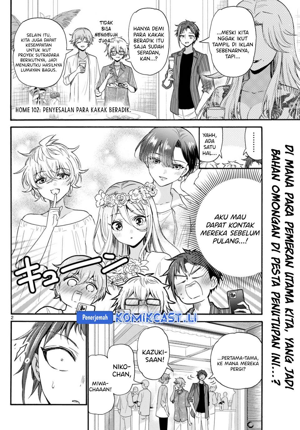 Mikadono Sanshimai wa Angai, Choroi Chap 102 - Next Chap 103