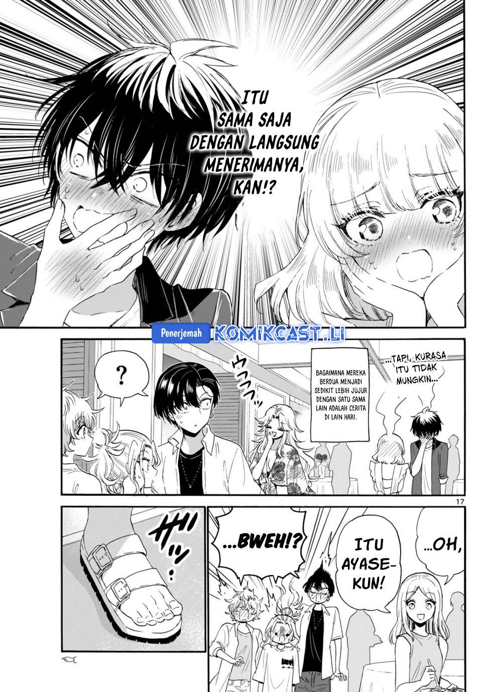 Mikadono Sanshimai wa Angai, Choroi Chap 102 - Next Chap 103