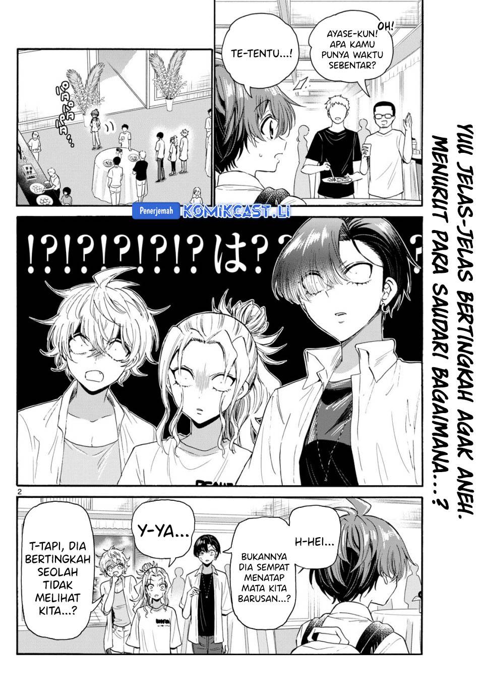 Mikadono Sanshimai wa Angai, Choroi Chap 103 - Next Chap 104