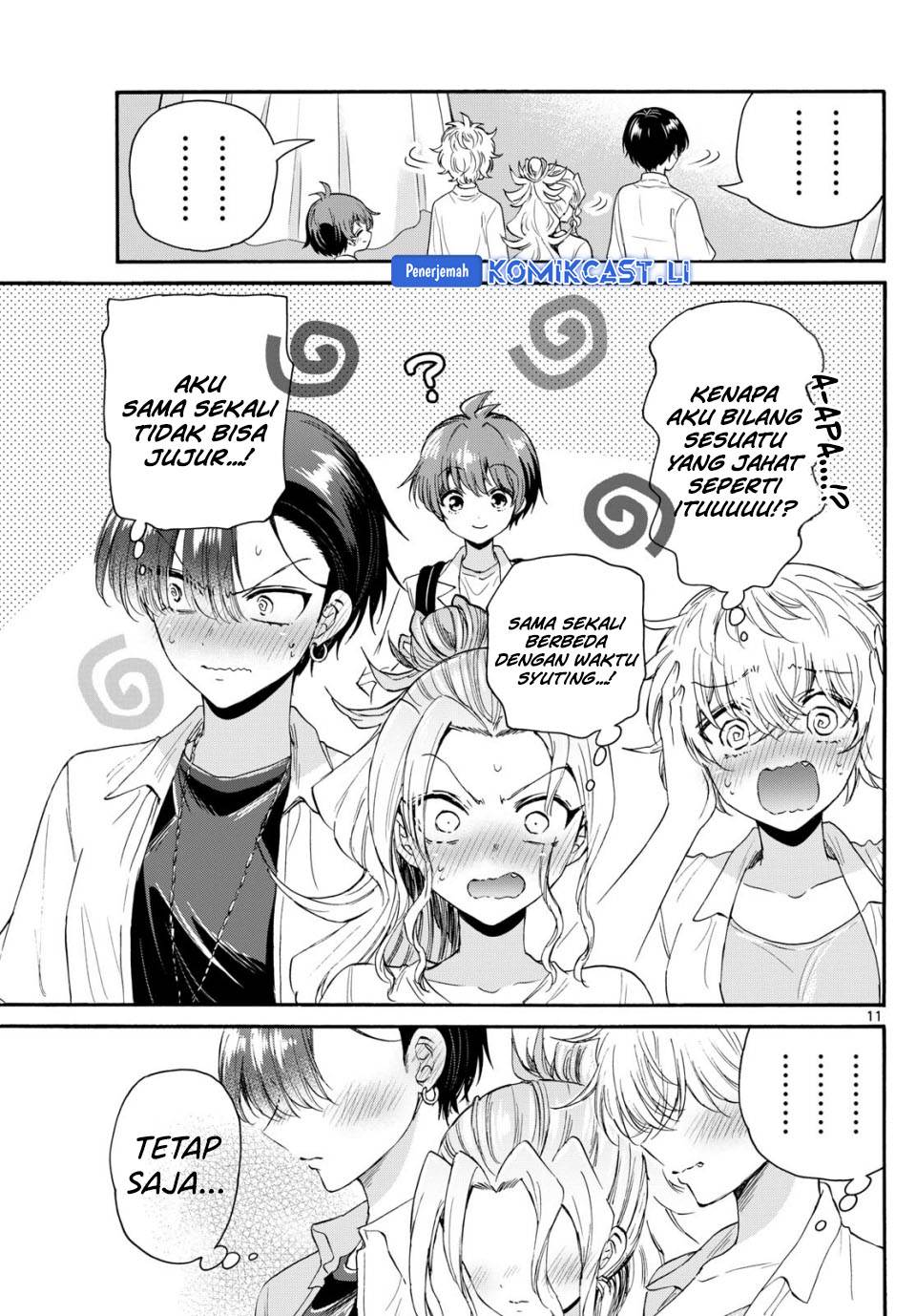 Mikadono Sanshimai wa Angai, Choroi Chap 103 - Next Chap 104