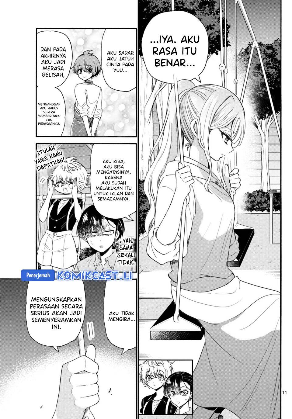 Mikadono Sanshimai wa Angai, Choroi Chap 117 - Next Chap 118
