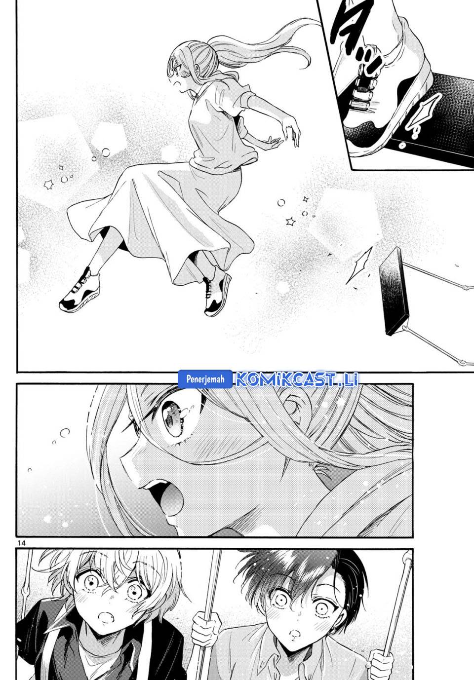 Mikadono Sanshimai wa Angai, Choroi Chap 117 - Next Chap 118