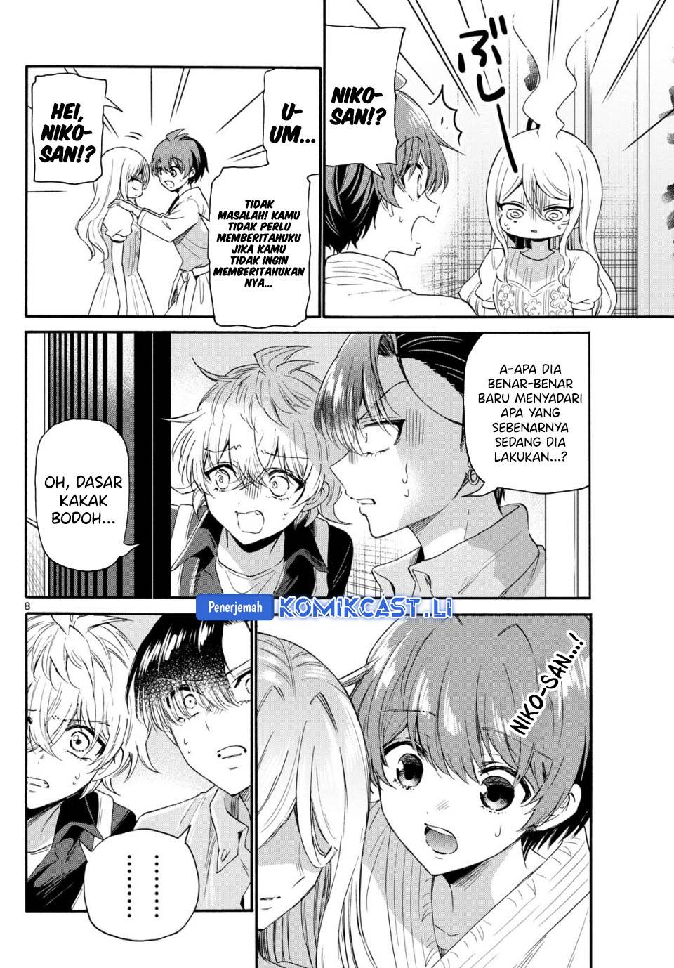 Mikadono Sanshimai wa Angai, Choroi Chap 117 - Next Chap 118