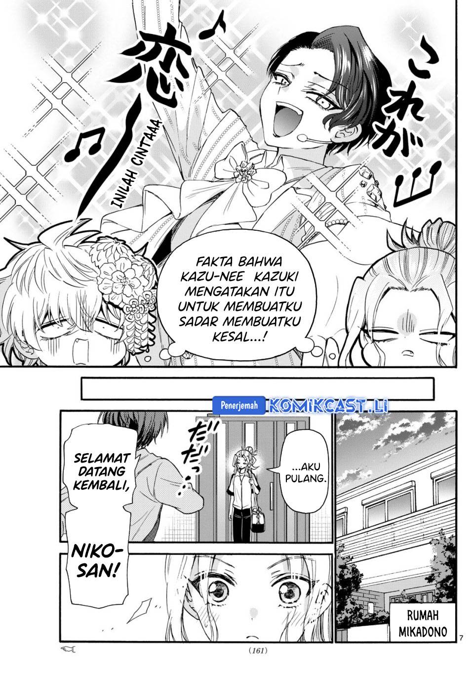 Mikadono Sanshimai wa Angai, Choroi Chap 114 - Next Chap 115