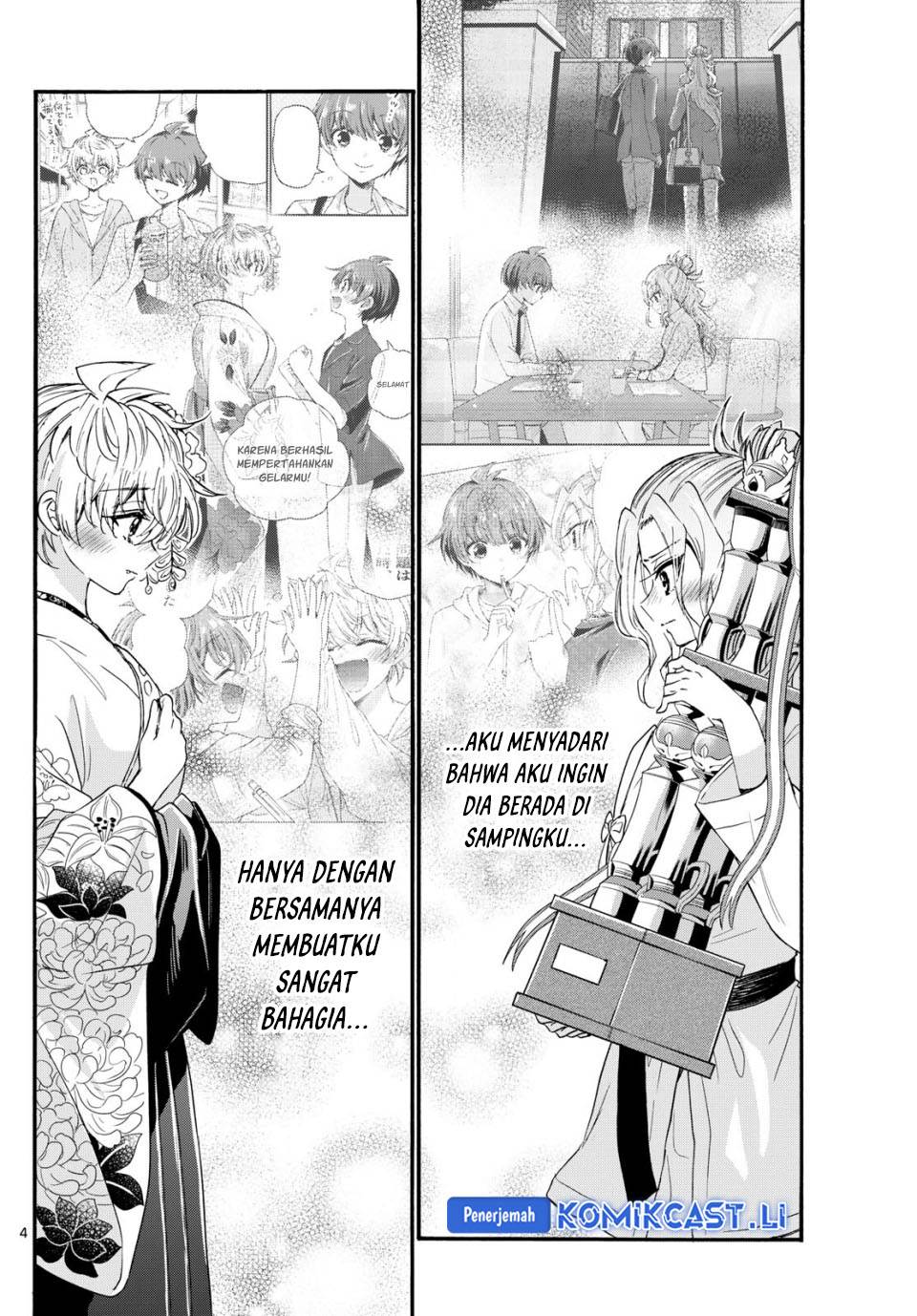 Mikadono Sanshimai wa Angai, Choroi Chap 114 - Next Chap 115