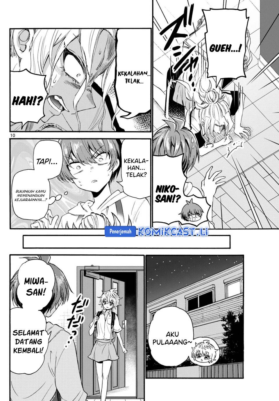 Mikadono Sanshimai wa Angai, Choroi Chap 114 - Next Chap 115