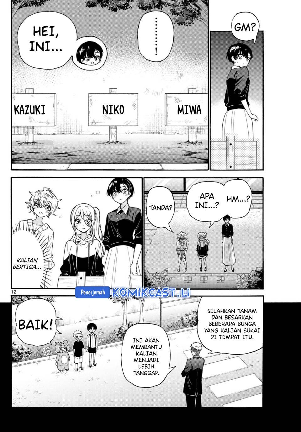 Mikadono Sanshimai wa Angai, Choroi Chap 115 - Next Chap 116
