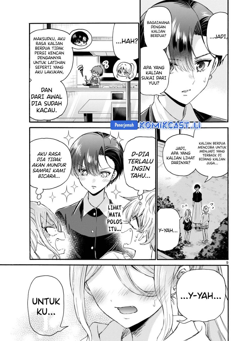 Mikadono Sanshimai wa Angai, Choroi Chap 115 - Next Chap 116