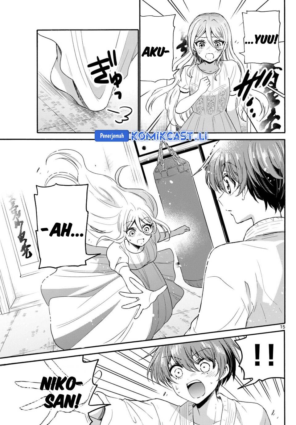 Mikadono Sanshimai wa Angai, Choroi Chap 116 - Next Chap 117