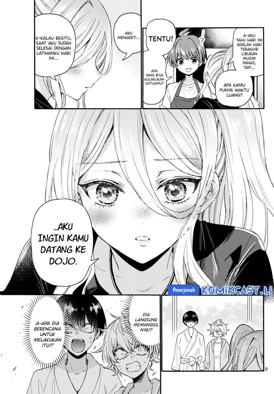 Mikadono Sanshimai wa Angai, Choroi Chap 116 - Next Chap 117
