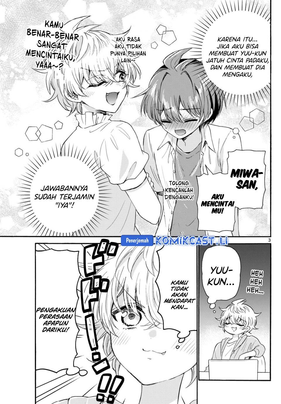 Mikadono Sanshimai wa Angai, Choroi Chap 116 - Next Chap 117