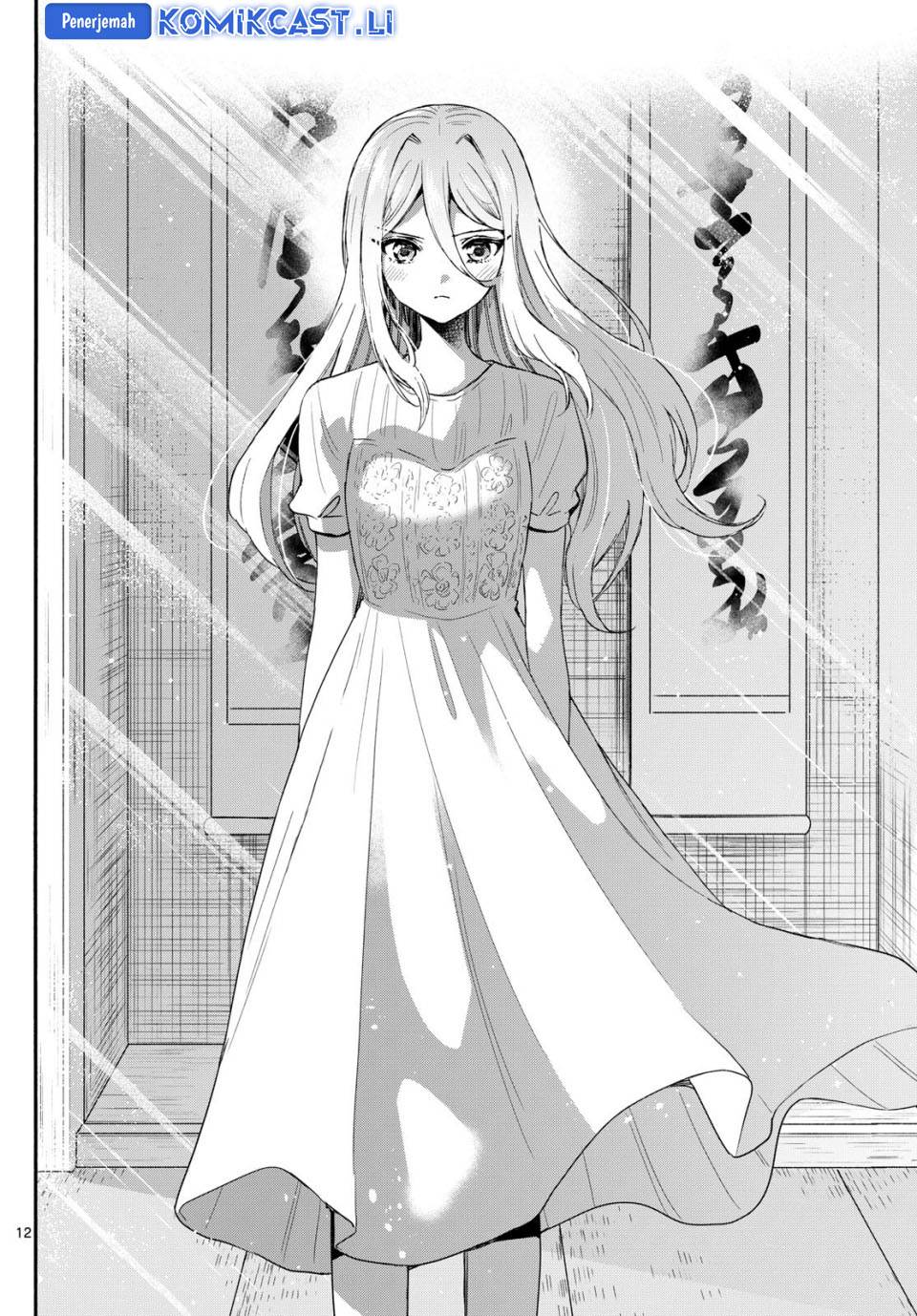 Mikadono Sanshimai wa Angai, Choroi Chap 116 - Next Chap 117
