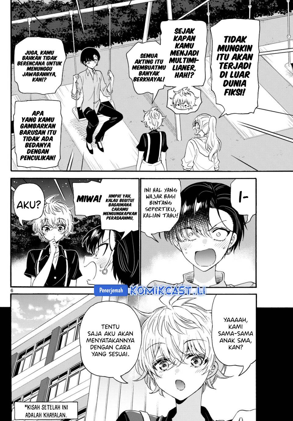 Mikadono Sanshimai wa Angai, Choroi Chap 118 - Next Chap 119